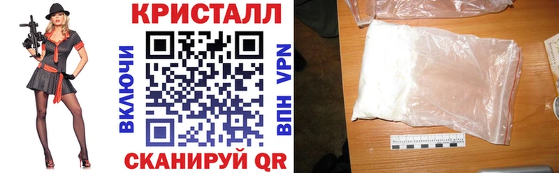 shop состав  Горнозаводск  Amphetamine Розовый  купить наркоту 