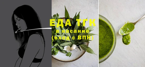 гашиш Богданович