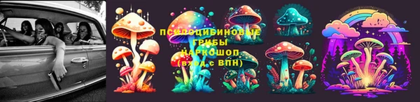 MDMA Premium VHQ Богородицк