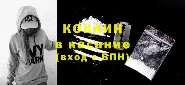 хмурый Беломорск