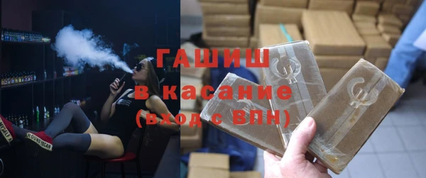 таблы Бугульма