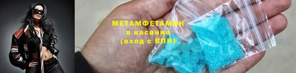 гашиш Богданович