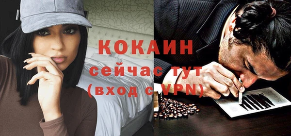 прущие крисы Белоозёрский