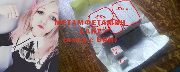 гашиш Богданович