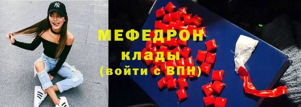 гашиш Богданович